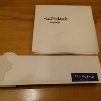 てんぷら 山の上 Roppongi 東京ミッドタウン店 - 