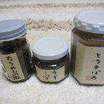 花野そば - 左からちりめん山椒・ゆずこしょう・とりそぼろ（店内販売）