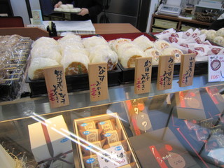 오카시도코로 하나오카 가루이자와점 - おやき H22.11