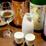 Kurobi - フリースタイルで日本酒を
