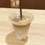 グレインコーヒーロースター - ドリンク写真:アイスカフェラテ(レギュラー)