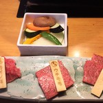 馬喰3種盛り・野菜盛り