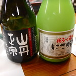 Isokairaku - 日本酒がススミましたぁ～