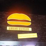 Umami Burger - 