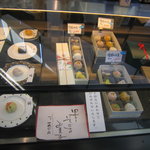 오카시도코로 하나오카 가루이자와점 - 上生菓子 H22.11