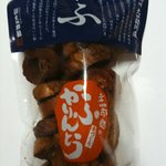 文四郎麩 - ふかりんと、シベールのラスクが定番のお菓子