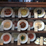 ポタパスタ 北千住店 - 