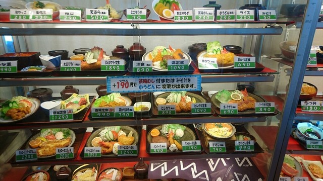 長沢ガーデンのレストランで チキン南蛮定食 を注文 ボリューム満点で肉厚 ジューシーで美味しい By Athus 長沢ガーデン レストラン ながさわがーでん れすとらん 四辻 定食 食堂 食べログ
