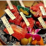 神楽坂 翔山亭 - 