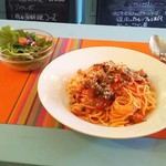 カフェ・ド・ギィ - 