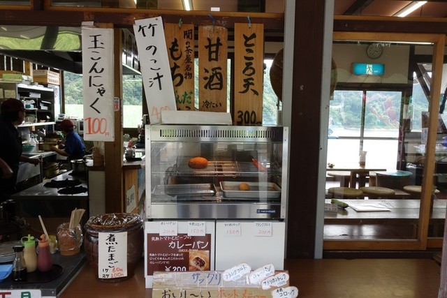 月山湖売店 - 西川町その他（日本料理）の写真