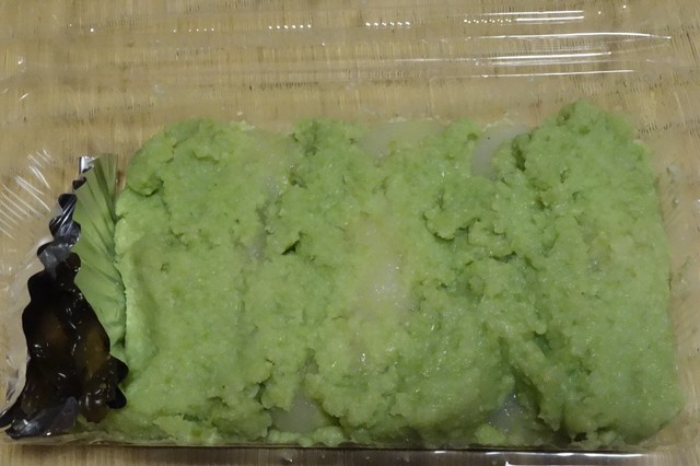 月山湖売店 - 西川町その他（日本料理）の写真