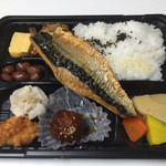 オーケー - さば塩焼き弁当（348円）