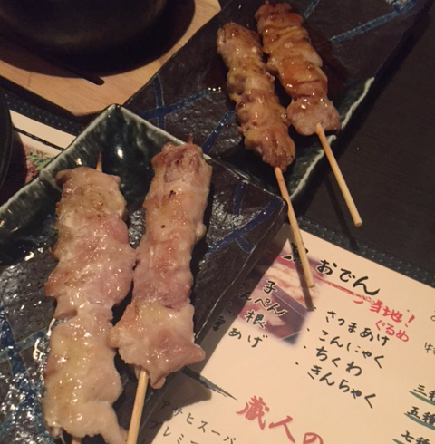 閉店 蔵人 船橋店 クラウド 京成船橋 和食 その他 食べログ