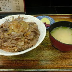 Ushi Mihon Ten - 上牛丼