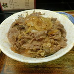 Ushi Mihon Ten - 上牛丼