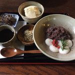 후리코 사보우 - 