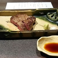 竹亭 - 