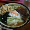 渡辺うどん