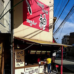 ゝ神-TENJIN- - 店舗外観