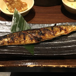 いろはにほへと - 