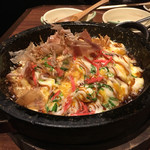 いろはにほへと - 