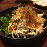 いろはにほへと - 