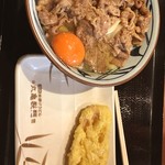 丸亀製麺 - 牛すき釜玉うどんとれんこん天ぷら