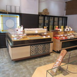 銀座甘楽 銀座本店