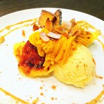 うるとらカフェ	 - パンプキンブリュレブラン