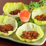 フィーファーヨン - 