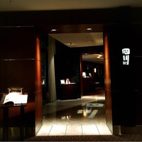 中国料理 四川 - 