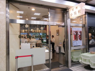 新橋の美味しいスイーツ 手土産におすすめのお店8選 食べログまとめ 新橋の美味しいスイーツ 手土産におすすめのお店8選 食べログまとめ