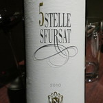 オステリア・オリエーラ - 