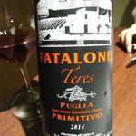 オステリア・オリエーラ - 