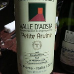 オステリア・オリエーラ - 