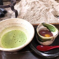 料亭 長坂 - 
