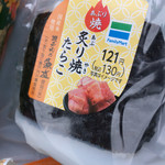 ファミリーマート - 