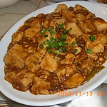 上海台所 - 麻婆豆腐アップ