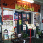 ナマステ タージマハル 長岡京店