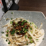肉餃子専門店 THE GYO 名駅東口店 - 