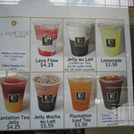 LA PALME D'OR PATISSERIE - 2016年の外観