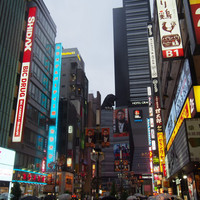 肉亭ふたご iki 新宿店 - 