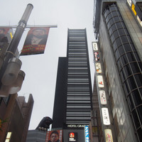 肉亭ふたご iki 新宿店 - 