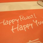 レストロリン プラス ユイット - 