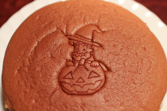 Rikuro Ojisan no Mise Ekimaruse Shin Osaka Ten photo 2