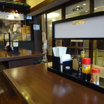 Marugame Seimen - 