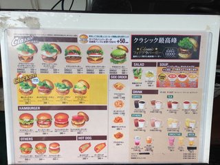 h FRESHNESS BURGER - 