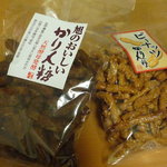 旭製菓 - 料理写真:旭のおいしいかりん糖（295円）とピーナッツかりん糖（224円）♪