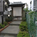 Nishimura Takahito La cuisine creativite